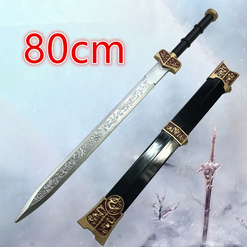 Han Dynasty Sword 1:1 Cosplay Chinese Ancient Weapon Three Kingdoms Role Playing Model Boys Toys Prop Knife Kids Gift