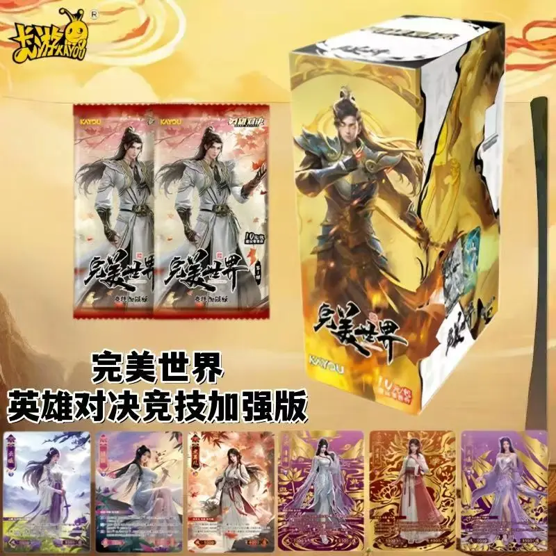 KAYOU Genuine Perfect World Anime Card Hero Duel Competition Enhanced Version Vol.1 Anime Peripheral Collection Kids Toys Gifts