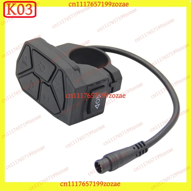 k3 7-in-1 6-Pin Handlebar Switch, Compatible for iScooter iX3 iX4 Smartgyro UrbanGlide Zwheel E-Scooter