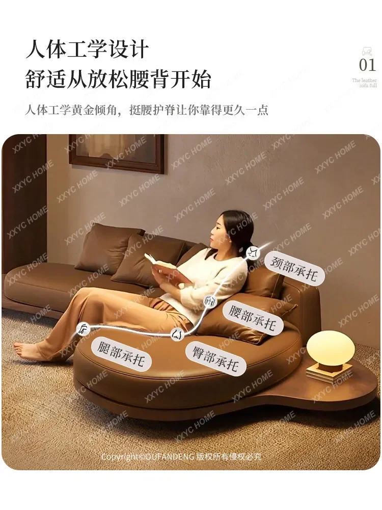Irregular Sofa Business Japanese Style Vintage Wabi-Sabi Style Walnut Color Light Luxury Homestay Rest Area Reception