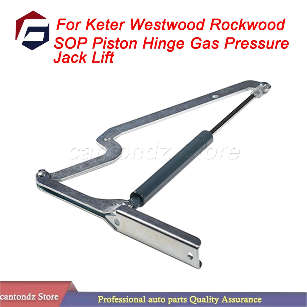 For Keter Hinge Keter Westwood Rockwood Borneo Sumatra Deck Box Piston Hinge Gas Pressure Jack Lift SOP