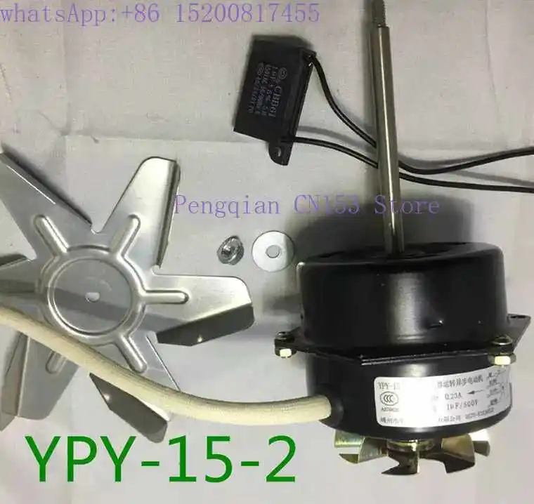 Blast Drying Oven Motor Oven High Temperature YPY-15-2P Asynchronous Motor