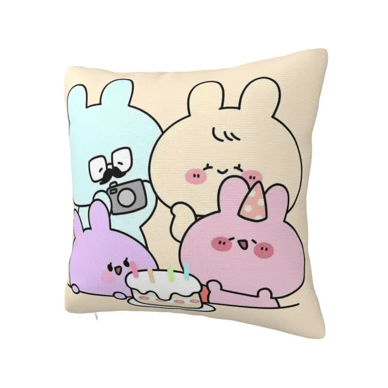 Custom A-Asamimichans Cute Cushion Cover Print Square Throw Pillow Case for Sofa Pillowcase Decoration