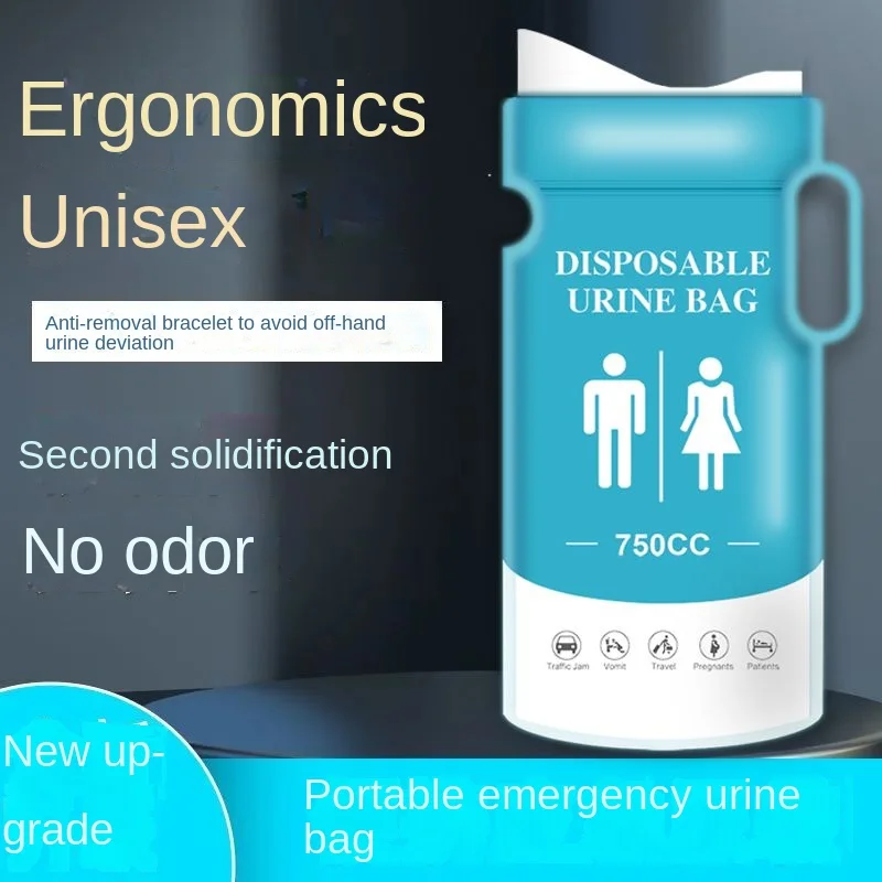 disposable urine bags, 12pcs750ml emergency urine bags, neutral urine bags, portable camping bags, travel urine bags, suitable