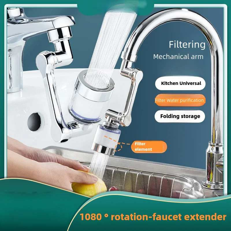 Faucet robot arm spout universal anti-splash head 1080 degrees rotation anti-splash booster filter extender bubbler