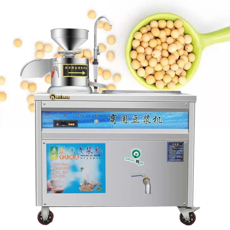 

PBOBP Grinding and Boiling Integrated Commercial Soybean Milk Machine Full-Automatic Breakfast Shop Large Capacity Steam