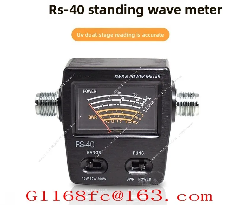 RS-40 SWR Standing Wave Meter Power Meter RS40 200W High Power UV Dual Stage