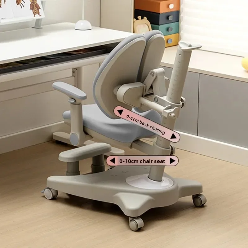 Children's study chair, automatic backing for primary and secondary school students, writing chair, adjustable lifting chair