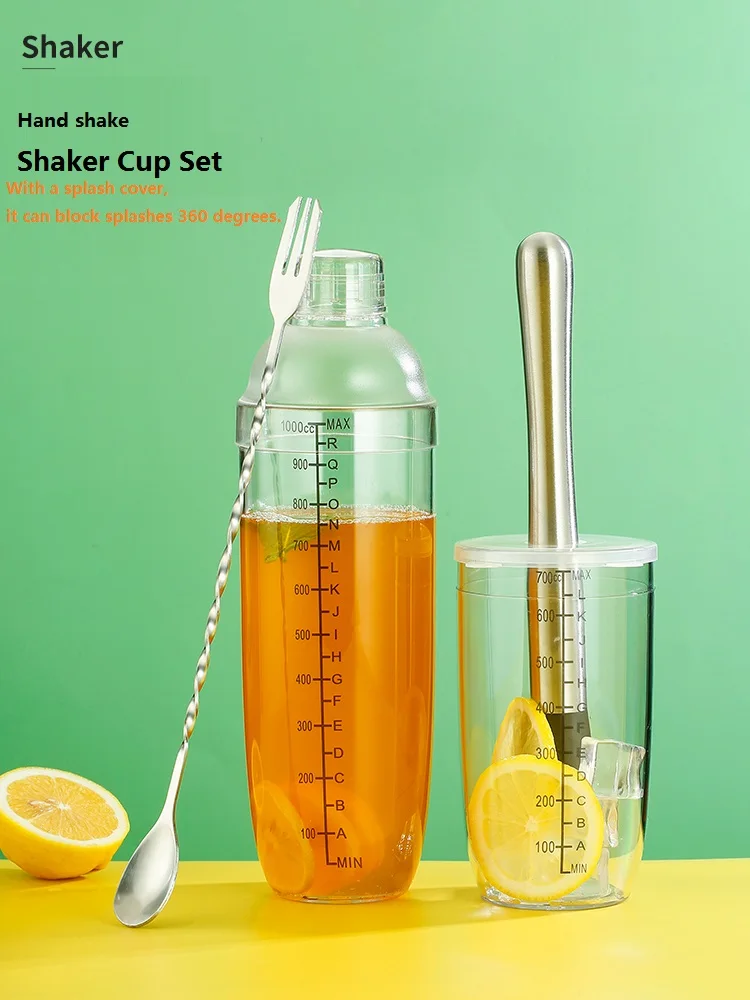 

Milk Tea Shop Special Beater Shaker Cup, Pot Making Drink, Hand Hit, Lemon Tea Tool, Shaker Set