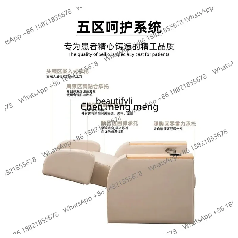 LHX26 ss 26 Waiting Chair Clinic Hospital Electric Single Reclinable Outpatient High-End Adjustable