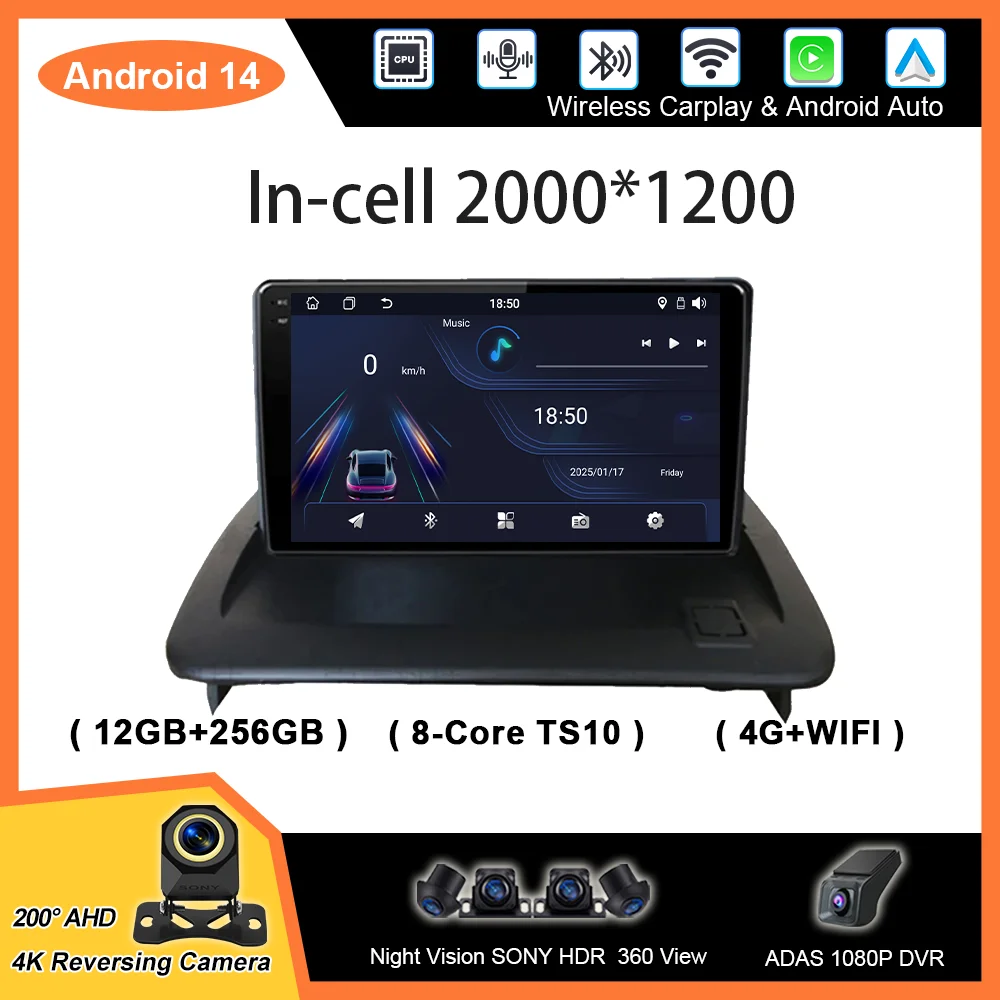 

Автомобильный DVD-плеер Android Carplay Android Auto для VOLVO C30 S40 C70 2006-2012 авторадио стерео мультимедийный плеер 2din GPS-навигация