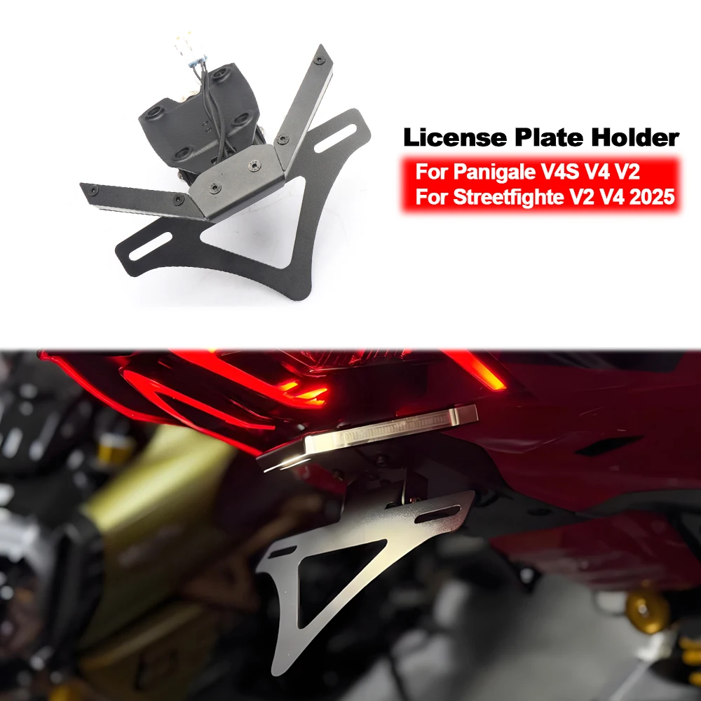 

For Ducati Panigale V4S V4 V2 Streetfighte V2 V4 2025 Motorcycle Rear Short Tail License Plate Holder Tidy Tailstock