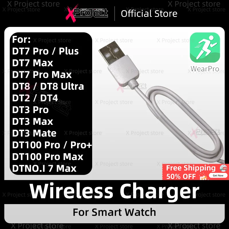 Smart Watch Wireless Charger For DT100 DTNO.I 7 DT2 DT3 Mini Mate DT4 DT7 Pro Plus Max Z8 DT8 Ultra smartwatch USB Power cable