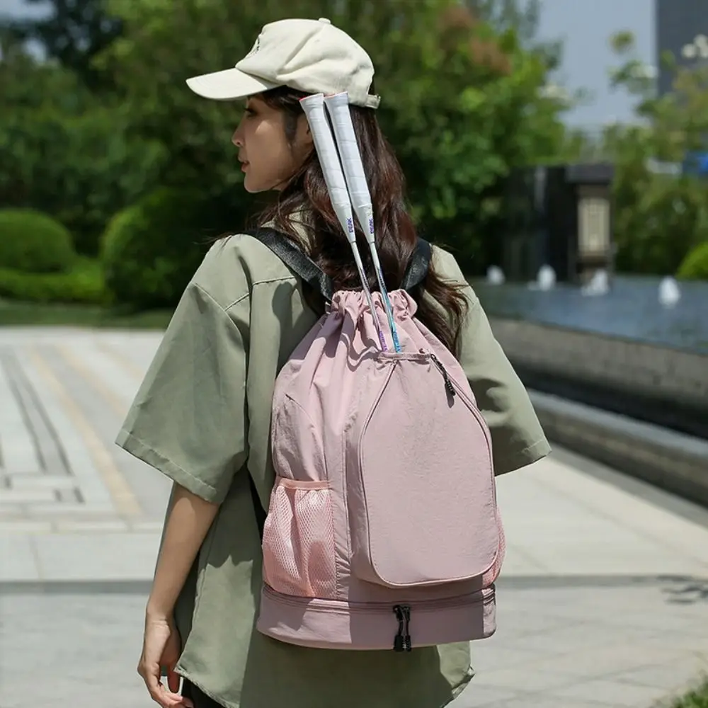 

2 Rackets Tennis Racket Backpack with Shoes Pocket Large Capacity Gym Pack Drawstring Closure Casual Badminton Sports Bag