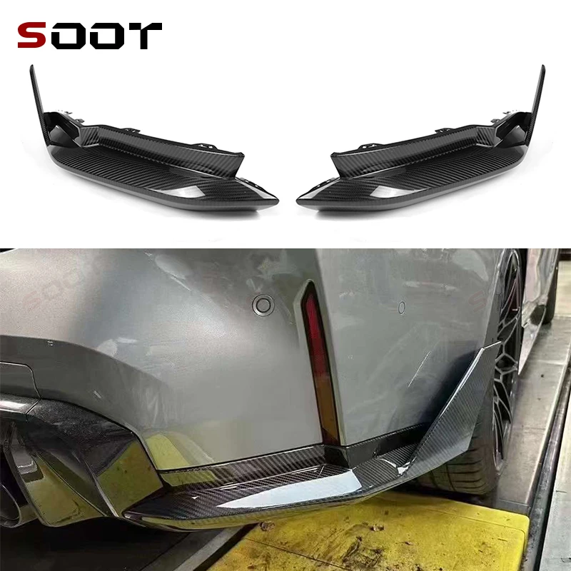 

Для BMW G82 G83 G80 M3 M4: угловые накладки из карбона на задний бампер, сплиттер, накладка на передний сплиттер, элементы стайлинга, автозапчасти