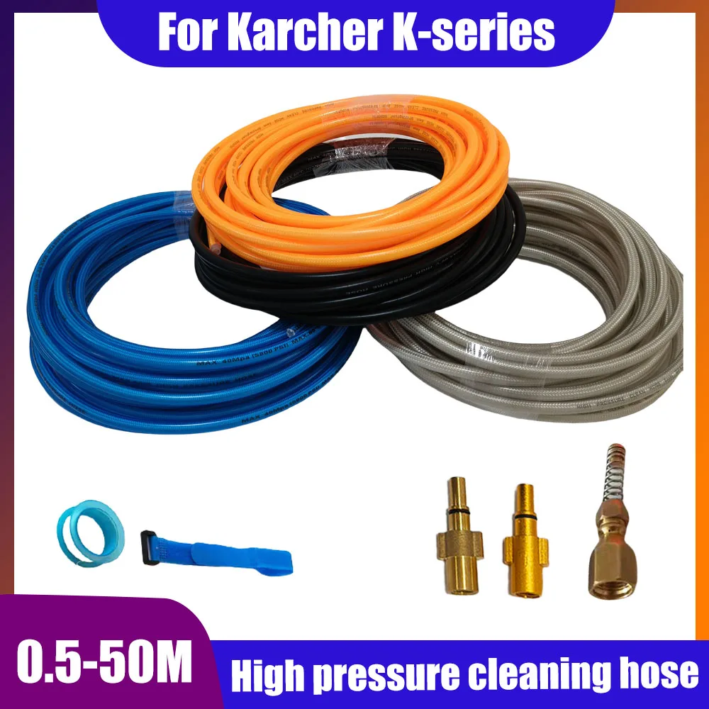 0.5-50 Meters High Pressure Sewer Drain Cleaning Hose Pipe Cleaner Dredge Tool ForBosch/AR/MakitaMichlinMacAllister/Black & Deck