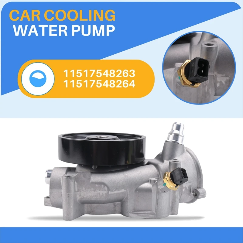 11517548264 Car Cooling Water Pump For BMW E70 X5 E71 E72 X6 F10 F11 F18 550 F12 F13 650 F01 F02 F03 F04 750 11517548263