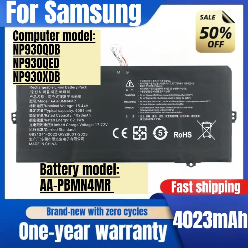 For Samsung NP930QDB NP930QED NP930XDB AA-PBMN4MR Laptop Battery High Capacity Battery High Quality Replacement Batteries