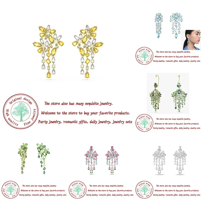 

2025 SW Fashionable and light luxury flower pendant popular ladies earrings
