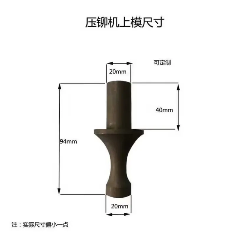 Sheet metal pneumatic riveting machine, riveting machine, floor riveting machine 8 tons
