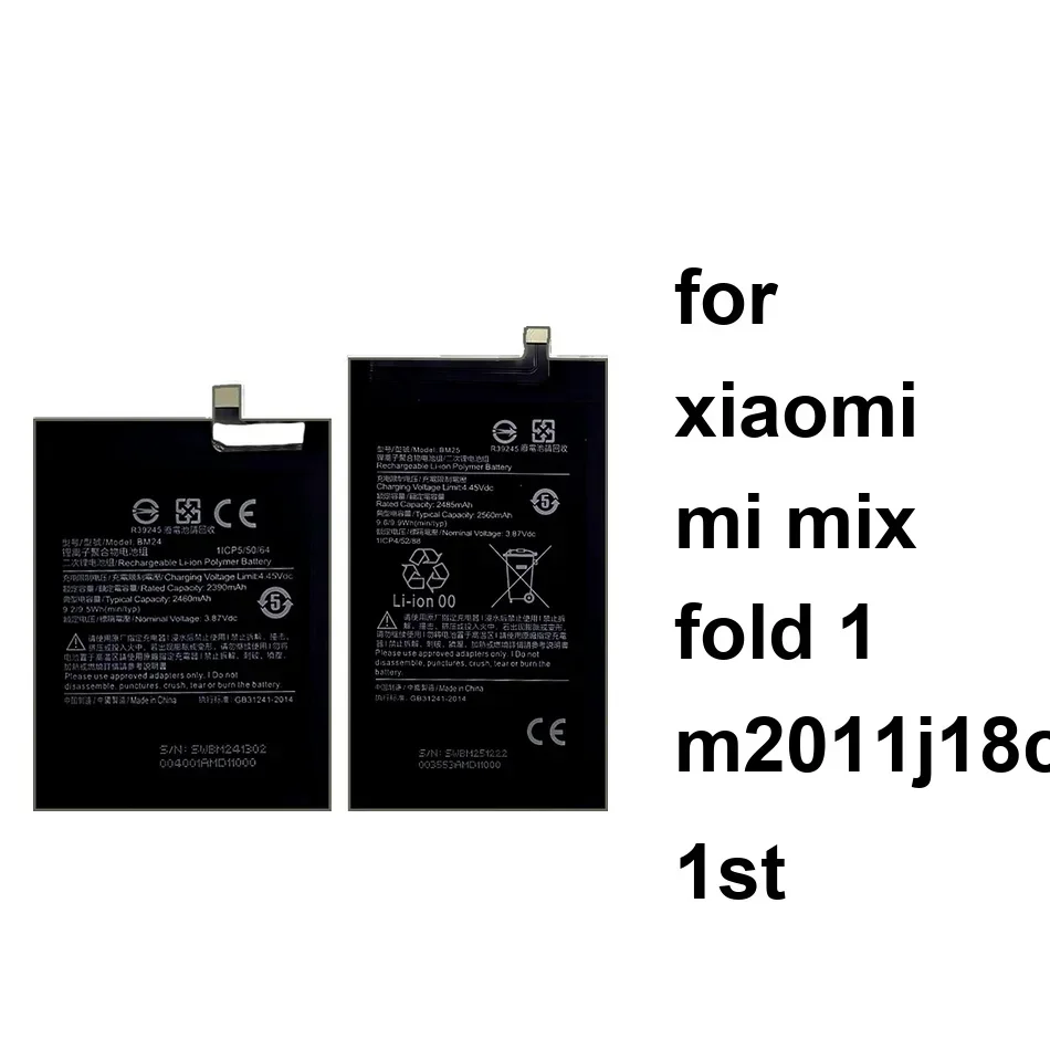 Mobile Phone Battery For Xiaomi MI Mix Fold 1 m2011j18c 1ST Long-Lasting BM24 BM25+BM24 BM25 2460-2560mAh High Quality