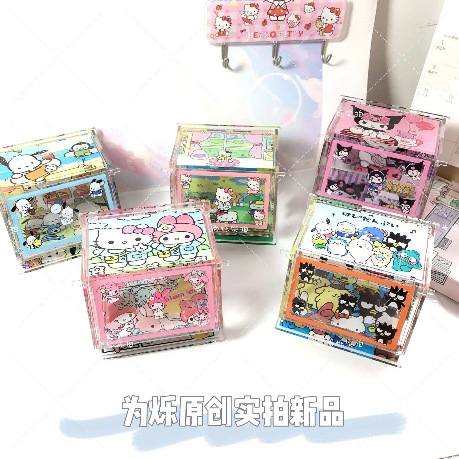 Sanrio High Beauty Acrylic Push Pull Storage Box for Girls Cartoon Hello Kitty Melody Kuromi Desktop Dustproof Transparent Box