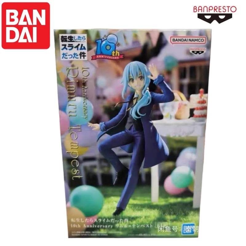 بانداي متوفر في المخزون الأصلي بانبريستو ريمورو نموذج دمية العلامة التجارية الجديدة محاصر عمل الشكل الرسوم المتحركة الأجهزة الطرفية شخصيات أنيمي المرآب