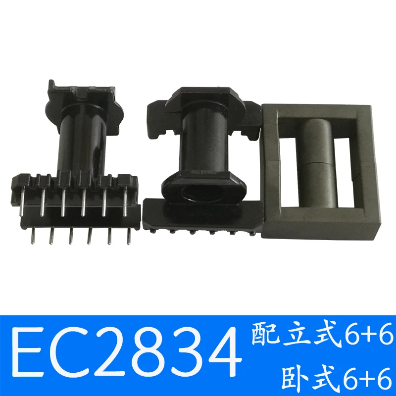 Magnetic Core EC28 EC2834 power transformer ferrite core with Horizontal type 6+6pin vertical type 6 pin + 6 pin - view 4