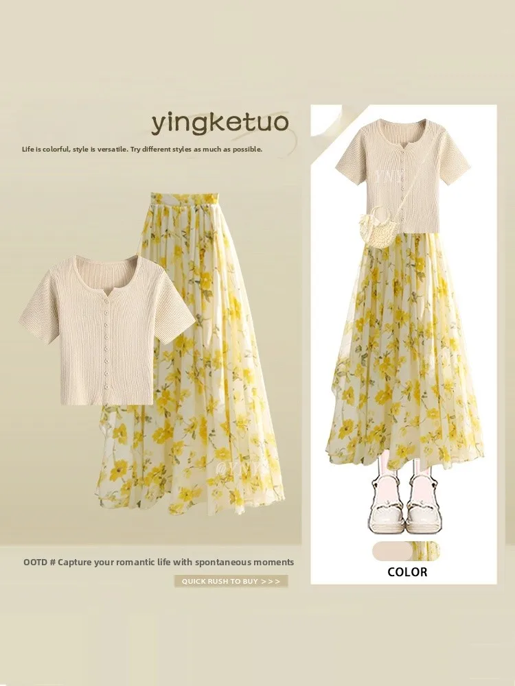 

Korean Style Casual Slim Fit Short Sleeve Knitted Top Summer Floral Half Skirt High Waist Two Piece Set Women's Fashion Ensemble
