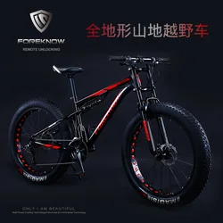 Mountain Dirt Bike Snow Beach 4.0 Super Wide Tire One Wheel Adult Male and Female Students Variable Speed Vehicle