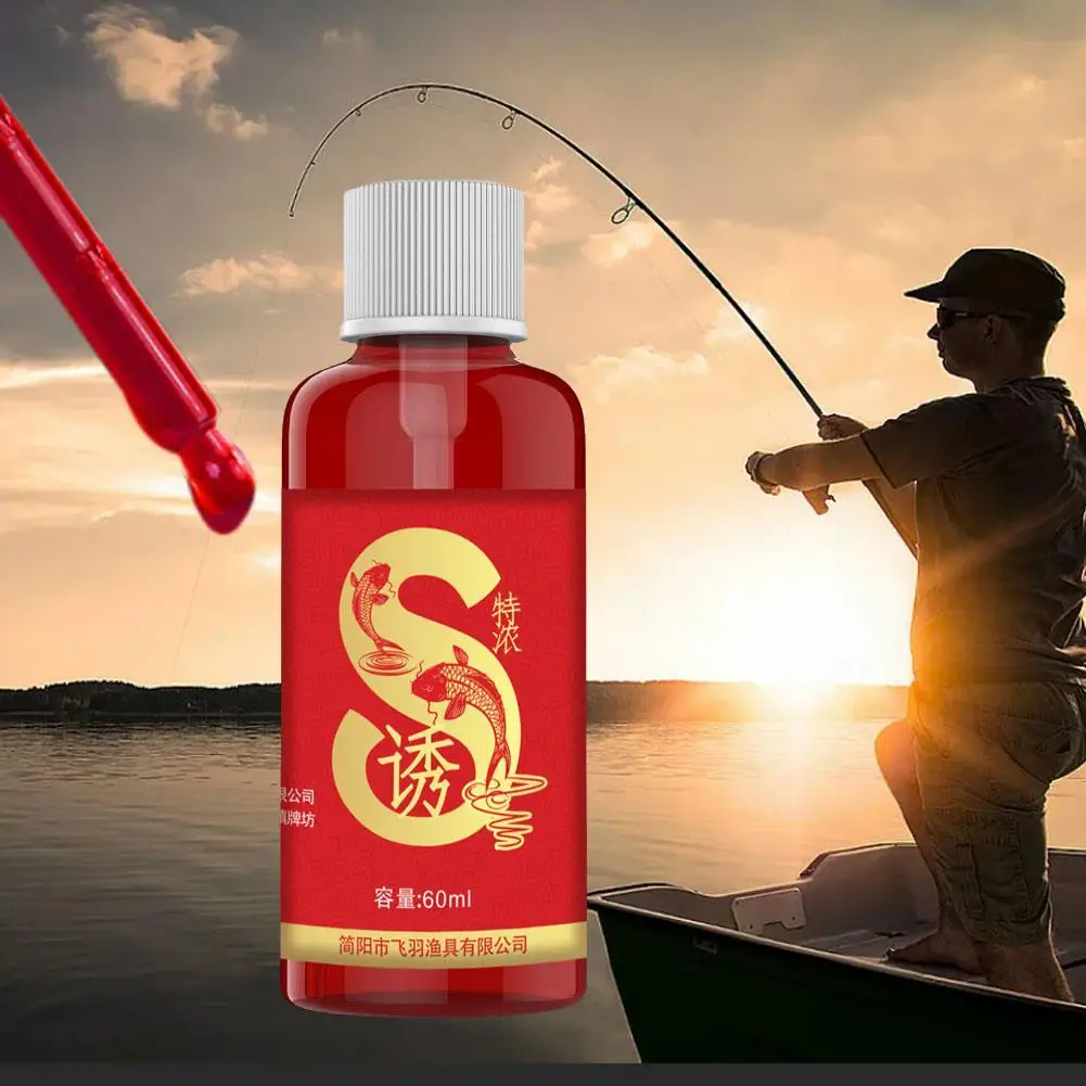 60ml Liquid Blood Worm Scent Fish Attractant Concentrated Liquid Perch Accessories Fishing Worm Bait Catfish Additive Red F R2W4