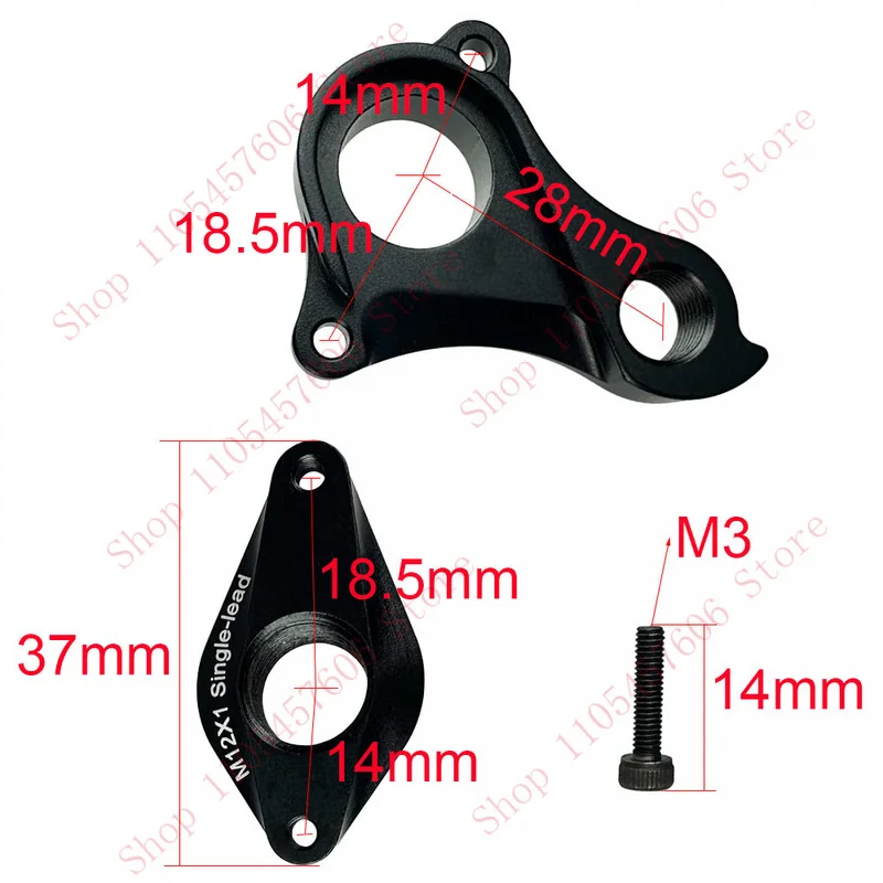 Rear Derailleur Hanger FOR Cannondale, Lab71 SuperSix EVO4 / SE / CX, Aluminum Alloy Gear Mech Dropout
