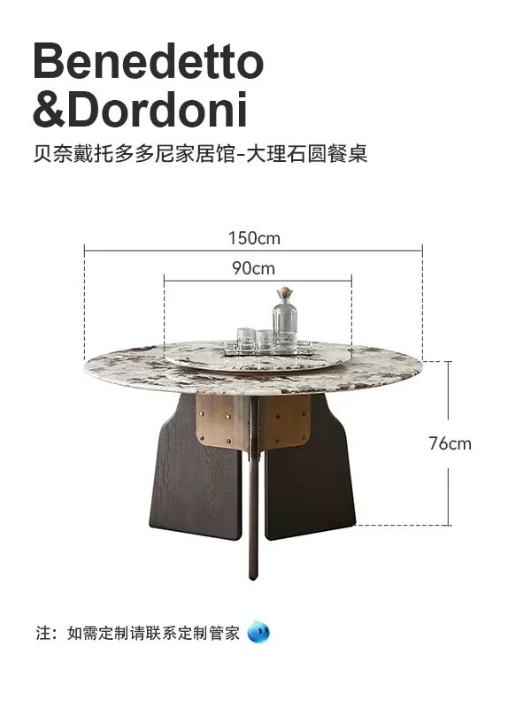 

r5.13 Round marble dining table Dining table Round table with turntable Modern simplicity