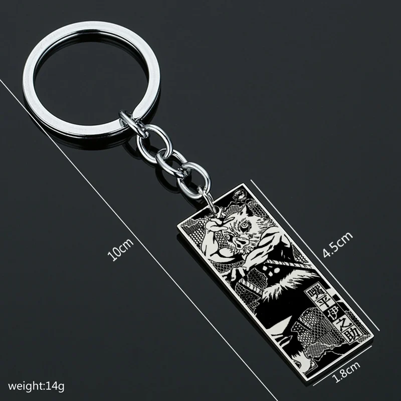 Cosplay Engraved Tanjiro Nezuko Shinobu Figure Stainless Steel Pendants Car Bag Key Chain Japanese Anime Demon Slayer Keychain