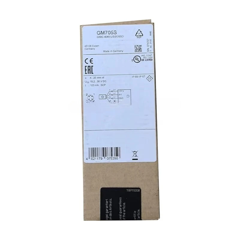 Original GM705S Safety Switch