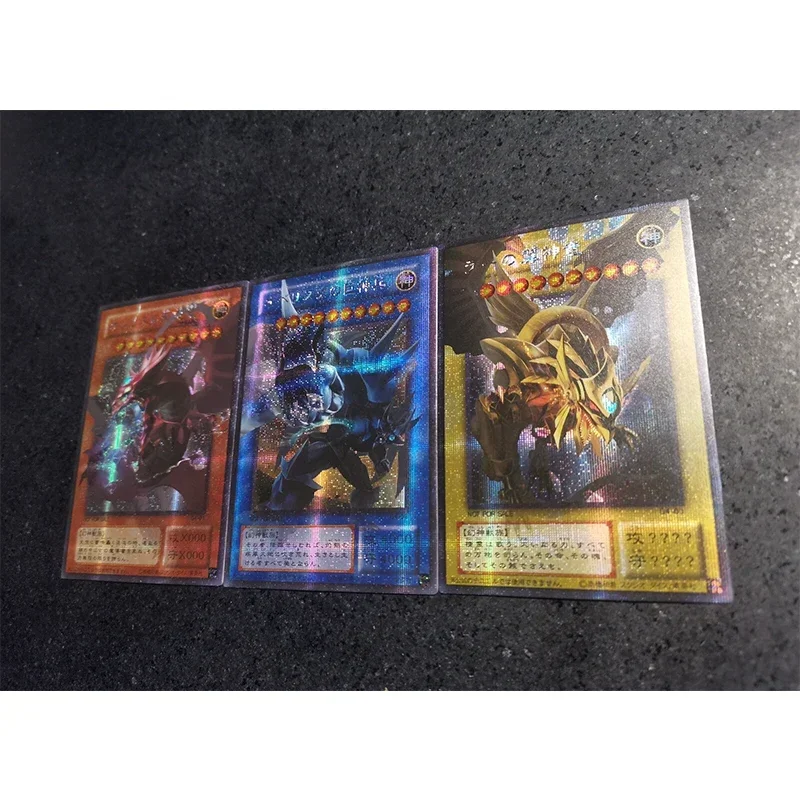 Yu-Gi-Oh! Anime Characters Egyptian God The Winged Dragon of Ra DIY Homemade Toys Christmas Birthday Gift Collection Card