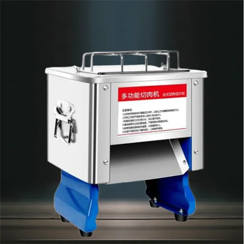 Good Quality Comercial Desktop Meat slicer Goat Mutton Lamb Meat Cutter Mincer Cutting machine 220v