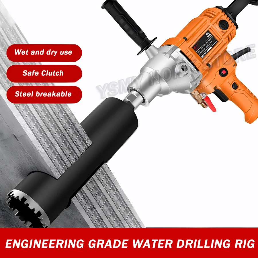 Diamond Core Drilling Machine Dry Wet Engineering Handheld concrete Water Drilling Putty Powder Coating Mixer  Renovation tools