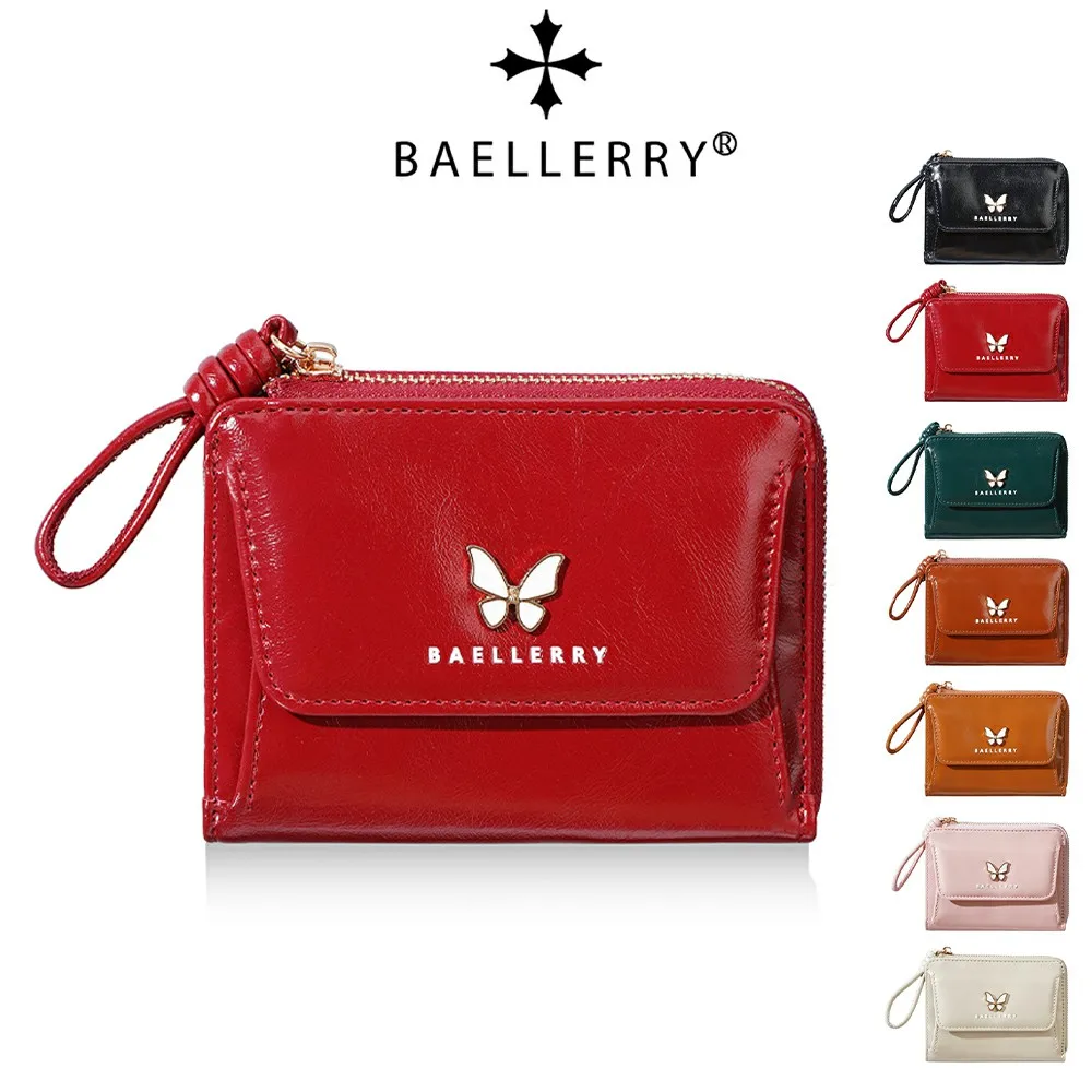 1Pc - Vintage Oil-Waxed Pu Leather Short Wallet with Butterfly Decoration, Multi-Card Slot Zipper Coin Purse, 8 Card Slots, 1 Banknote Slot, 1 Coin Pocket, Women's Gift