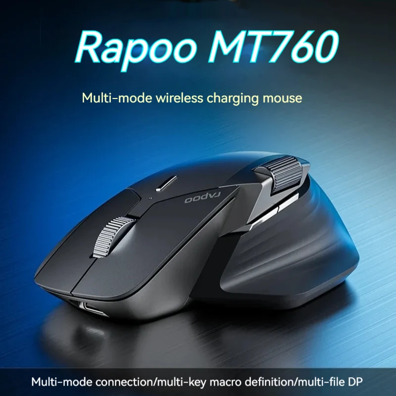 Rapoo Mt760 Three Mode Bluetooth Wireless Mouse Intelligent Cross Screen Silent Rechargeable Ergonomic Laptop Office GamingMouse