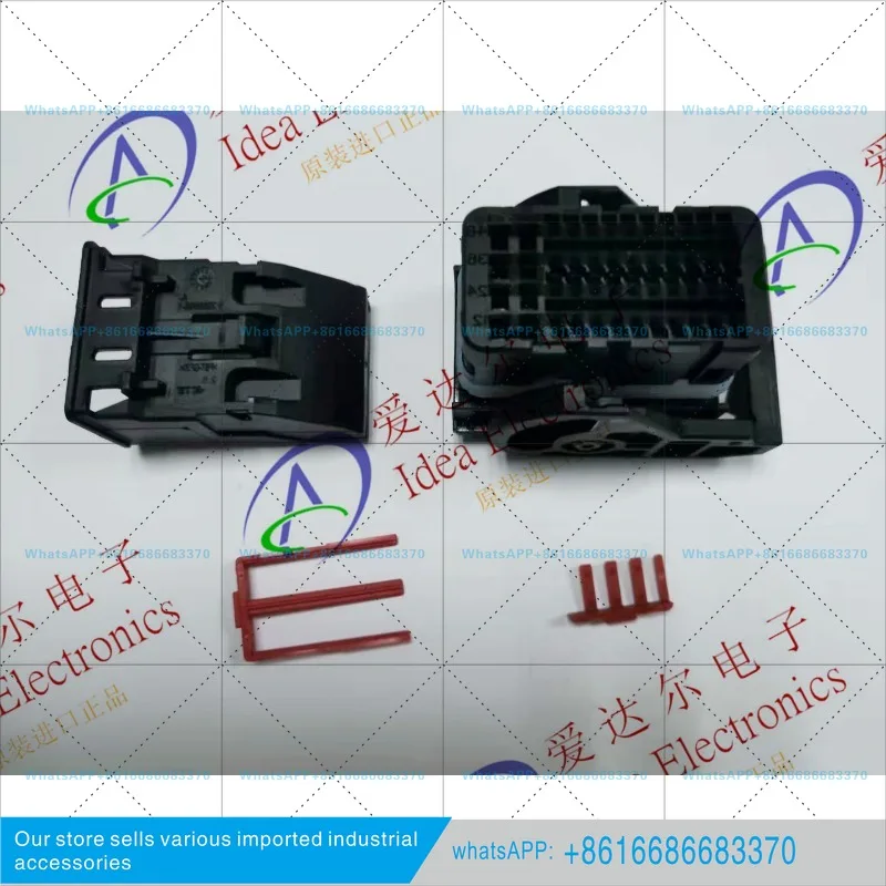 2137489-1 48P Housing Sheath Connector