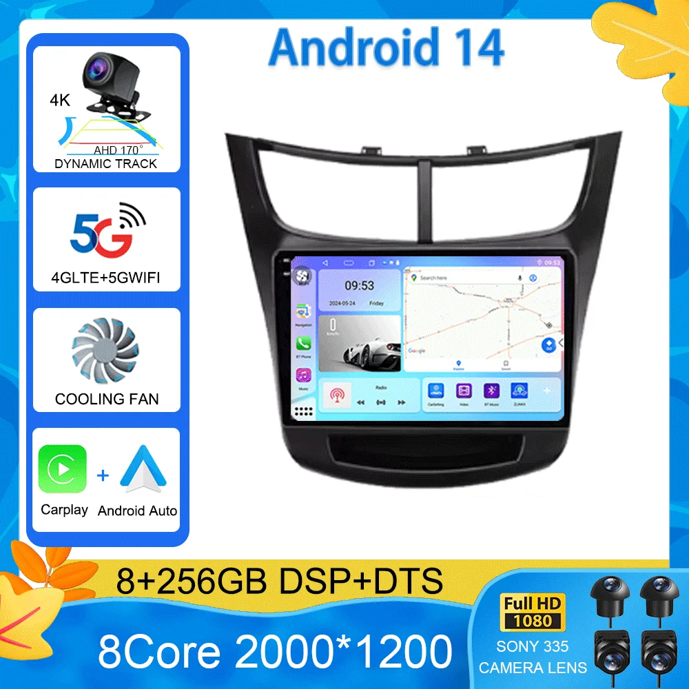 

Для Chevrolet Sail aveo 2015 2016 2017 2018 2019 2020 2022 carplay Android 15 DSP 2 din 4G NET автомобильный радиоприемник мультимедийный видеоплеер