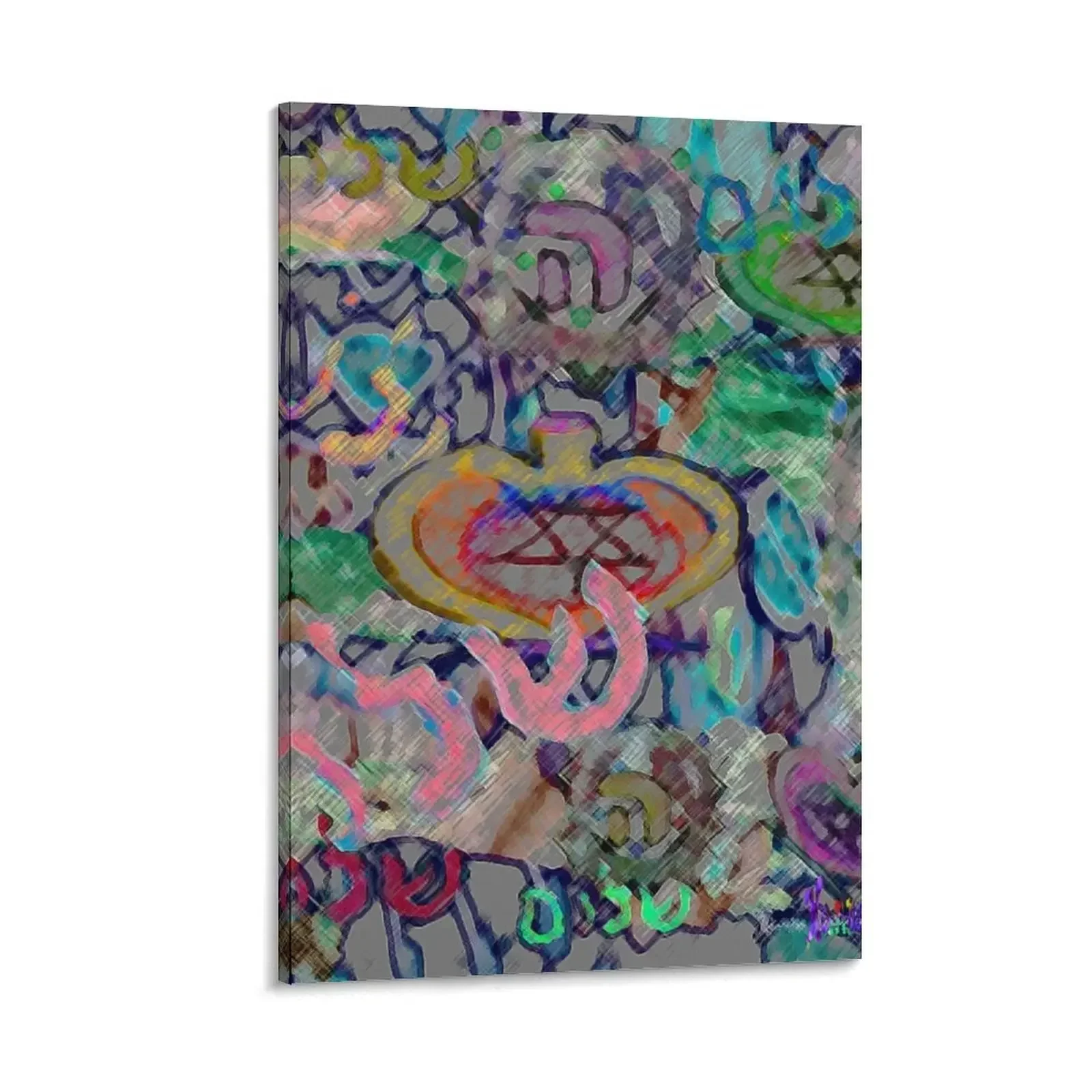 

SHALOM Canvas Painting home decorations Posters on the wall Picture on the wall Decoration