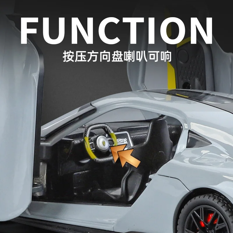 Gemini – voiture de sport en alliage de simulation 1:24, modèle avancé, son et lumière, jouet rétractable, ornement de bureau, cadeau