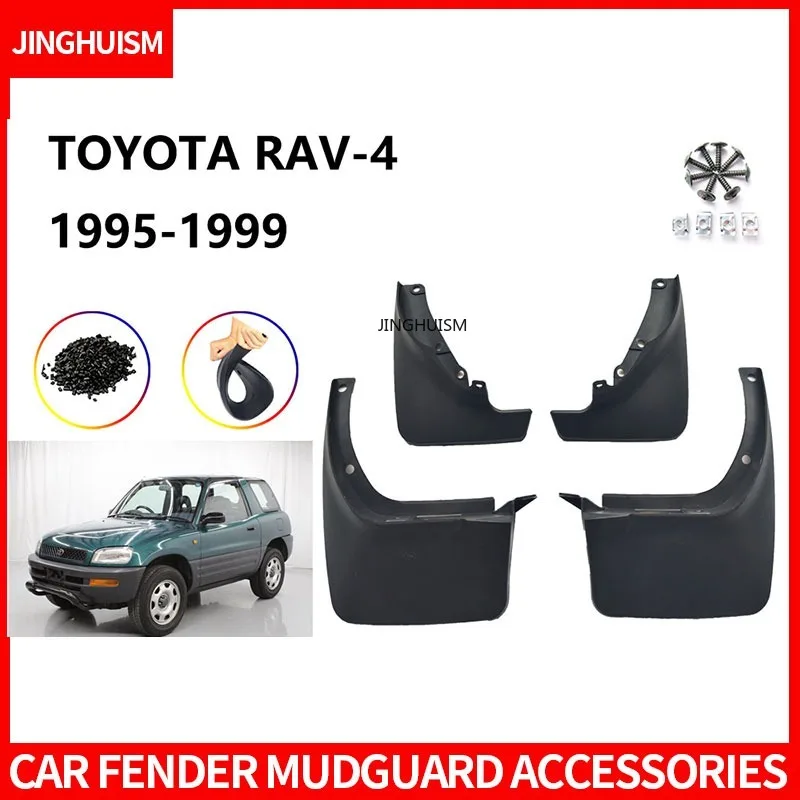 For Toyota RAV4 RAV-4 3/5 Doors Version 1995-1999 Car Tire Mud Flaps Auto Parts Exterior Decoration Modification Black ABS