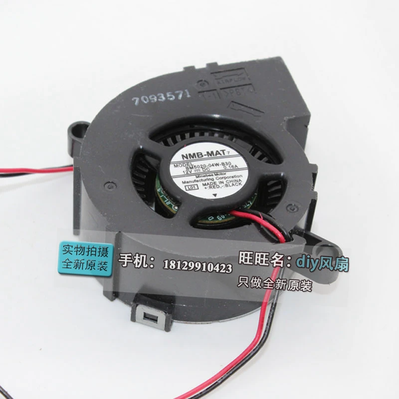 NEW NMB-MAT Minebea BM5020-04W-B30 B49 5020 12V Projector turbine Blower 5CM cooling fan