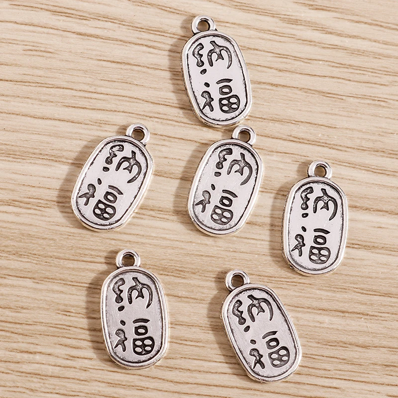 Tusember 30 Stück 10 x 18 mm Legierungsanhänger, chinesische Glückssegen-Anhänger für DIY-Ohrringe, Halsketten, Schmuckherstellung, handgefertigtes Kunsthandwerk – Detail 5