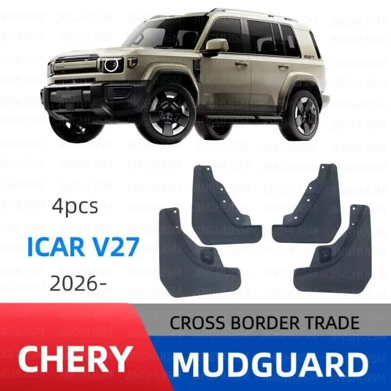 4Pcs Mud Flaps For Chery iCAR V27 2026 Front Rear Splash Guards Mudguards Wading Side Step Car Exterior Modification Accessories
