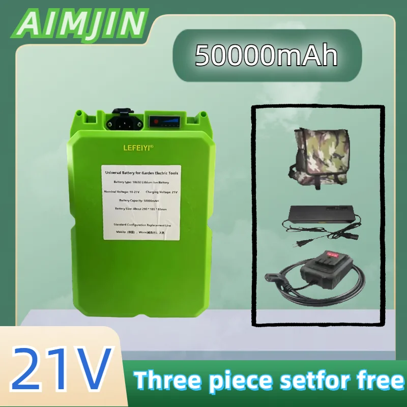 21V 50000mAH Llithium Battery, Suitable for Electric Lawn Mower, Hedge Machine, Tea Picker, Etc., with Charger+Backpack