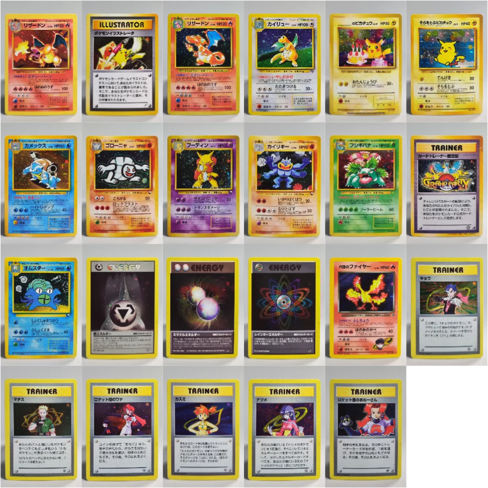 

Набор для самостоятельной сборки (DIY) коллекционных карт PTCG: японские персонажи Charizard, Moltres, Alakazam, Machamp, Blastoise, Venusaur, тренеры, Мисти, Кога. Игровая коллекция карт-игрушек.